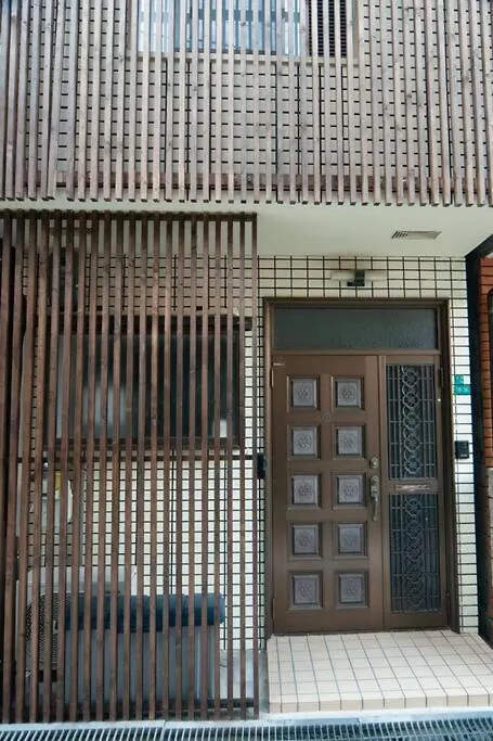 Osaka Tsuruhashi 9Min 3 Stop To Namba 6Ppl House Mingshi 0*,  Giappone
